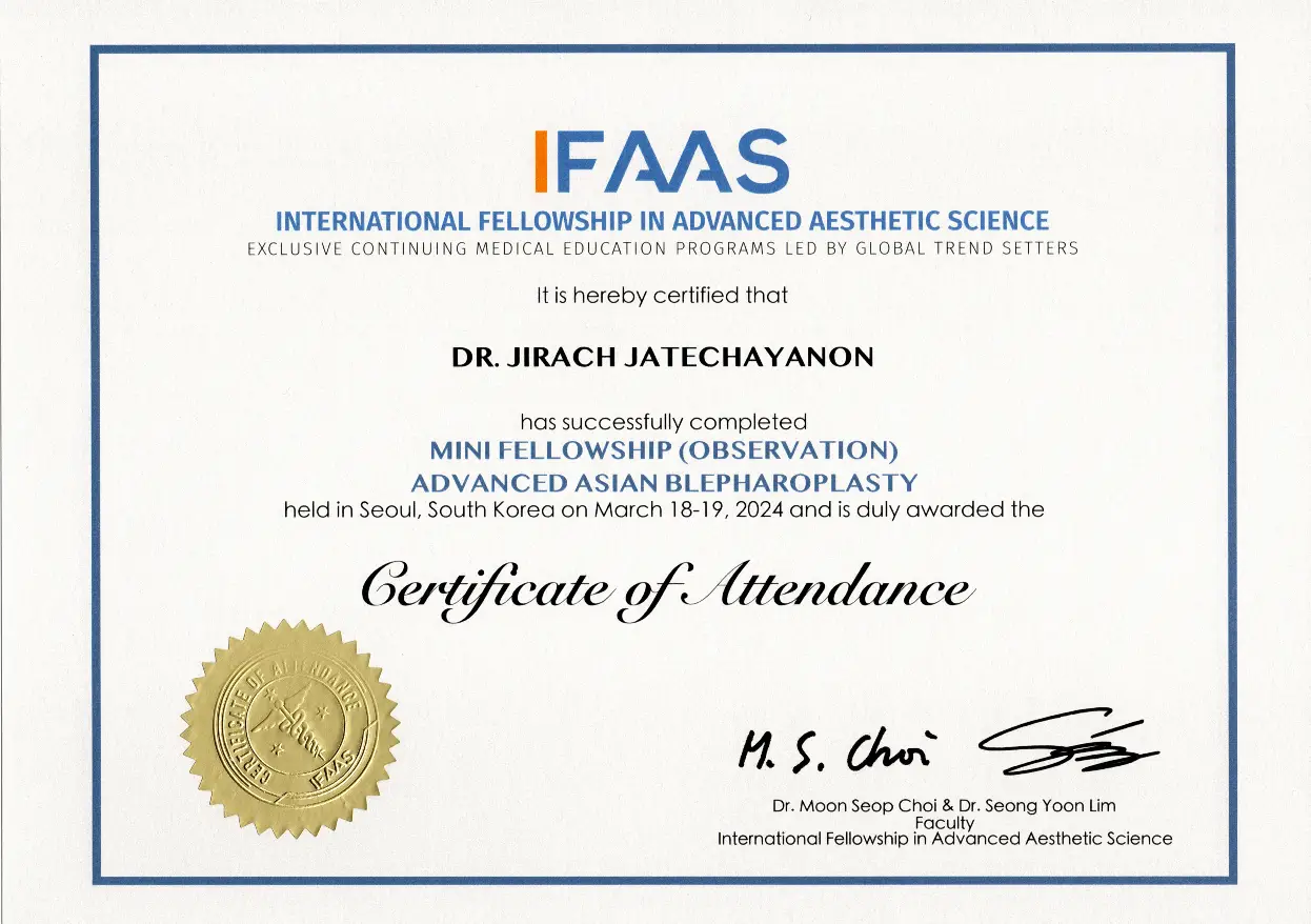 BEA Certified