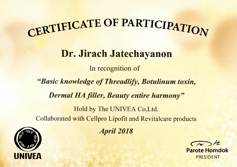 BEA Certified